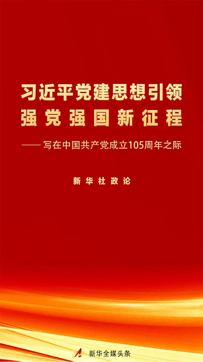 最靠谱的网赌软件