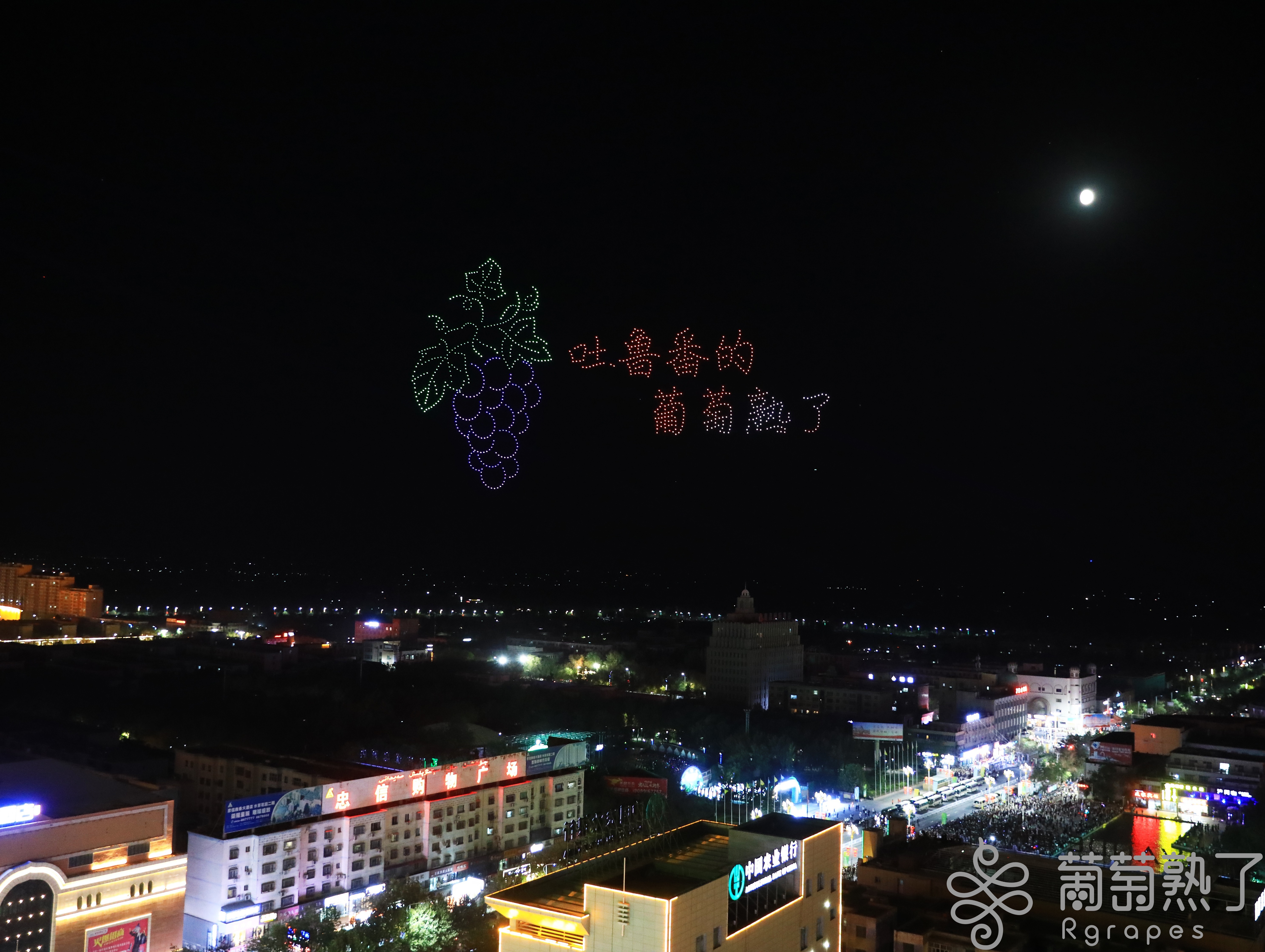 最靠谱的网赌软件