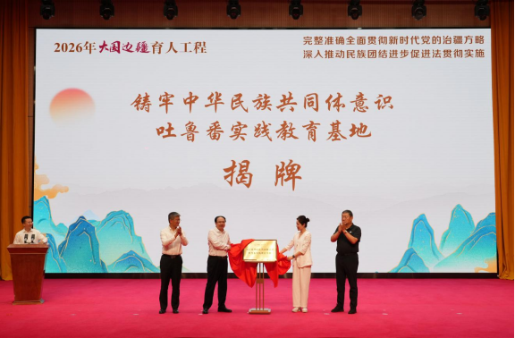 最靠谱的网赌软件