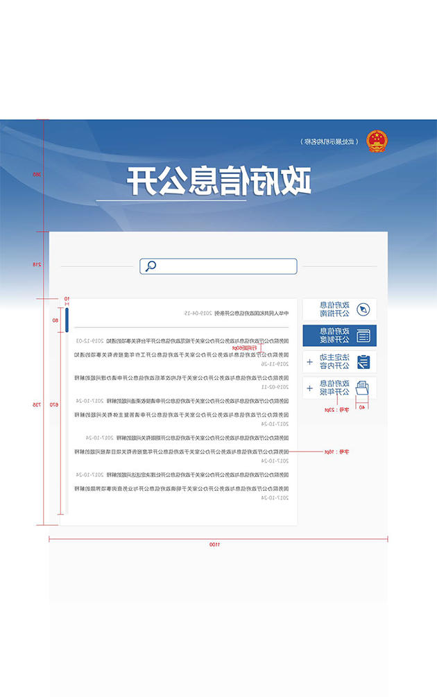 最靠谱的网赌软件