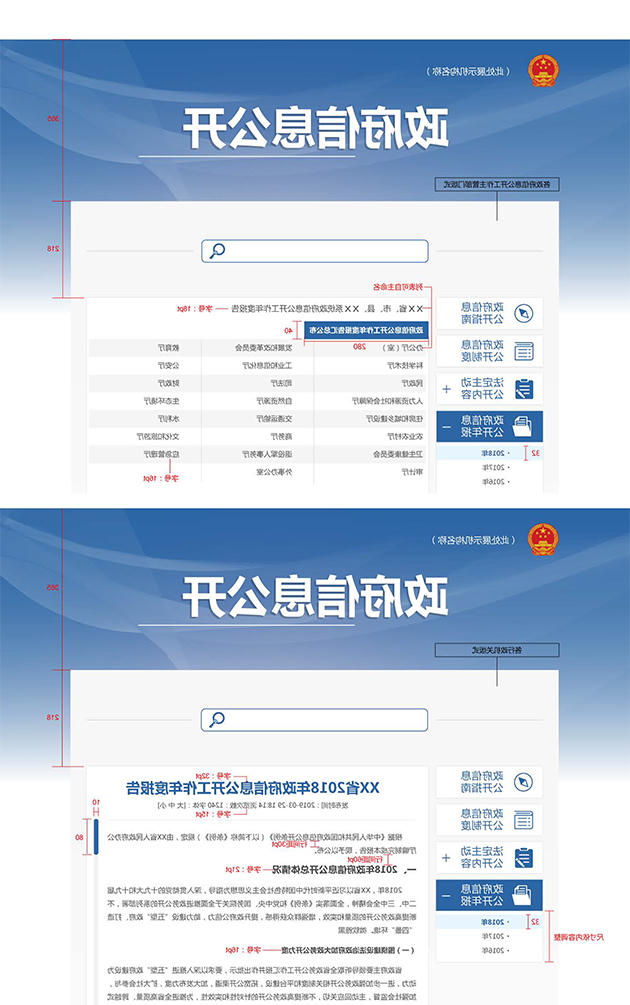 最靠谱的网赌软件