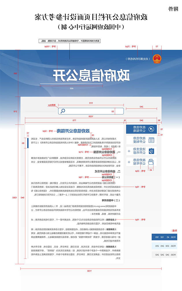 最靠谱的网赌软件