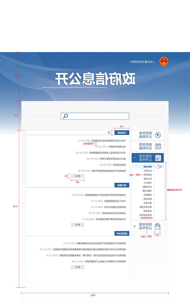 最靠谱的网赌软件