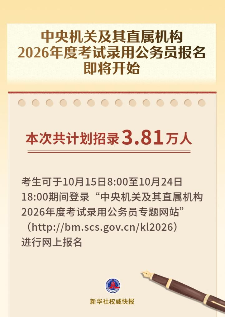 最靠谱的网赌软件