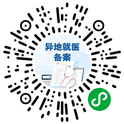 最靠谱的网赌软件